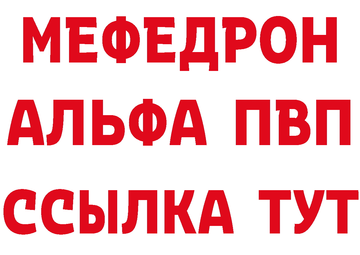 Бутират оксана как войти сайты даркнета hydra Саров